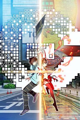 金钱掌控第03集