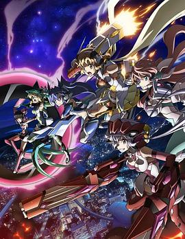 战姬绝唱Symphogear AXZ第06集