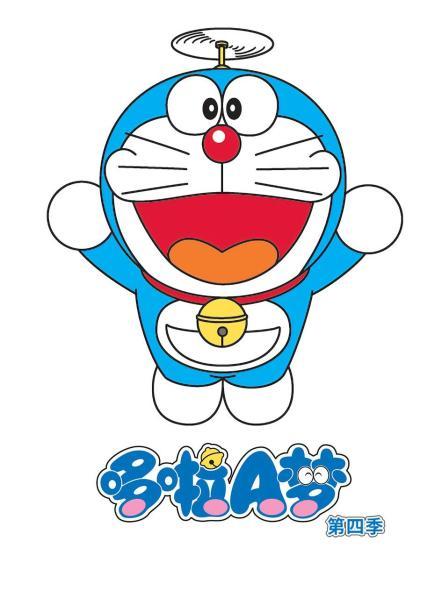 哆啦A梦第四季第57集