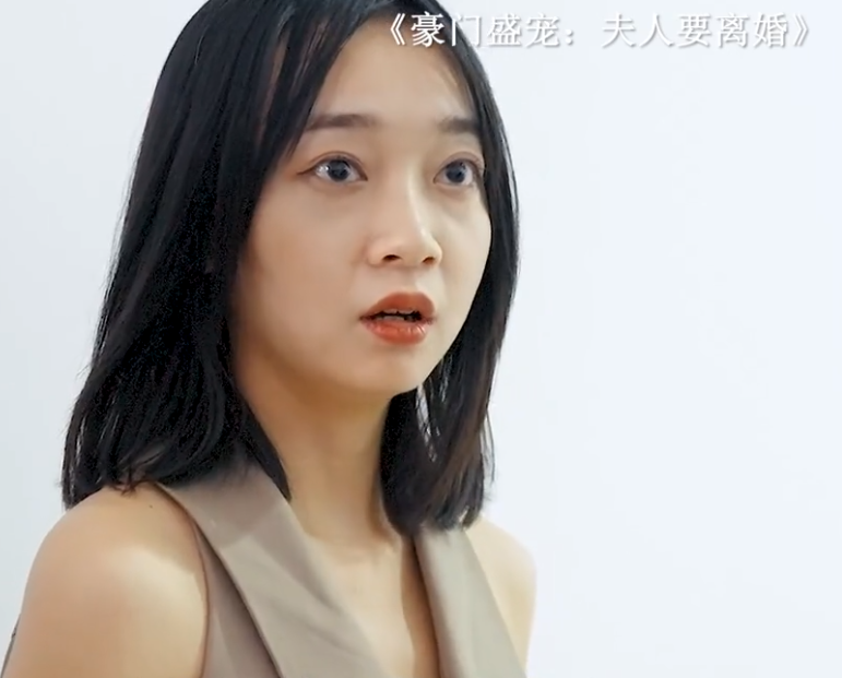 豪门盛宠：夫人要离婚第61集