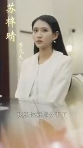 都市之至尊神豪第06集
