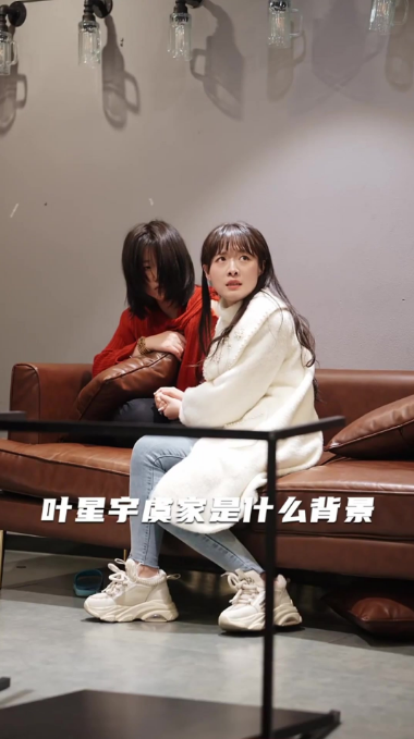 帝都狂神第54集