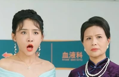 十殿阎罗第05集