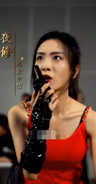 龙皇至尊第27集