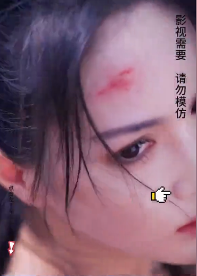 诱捕第07集