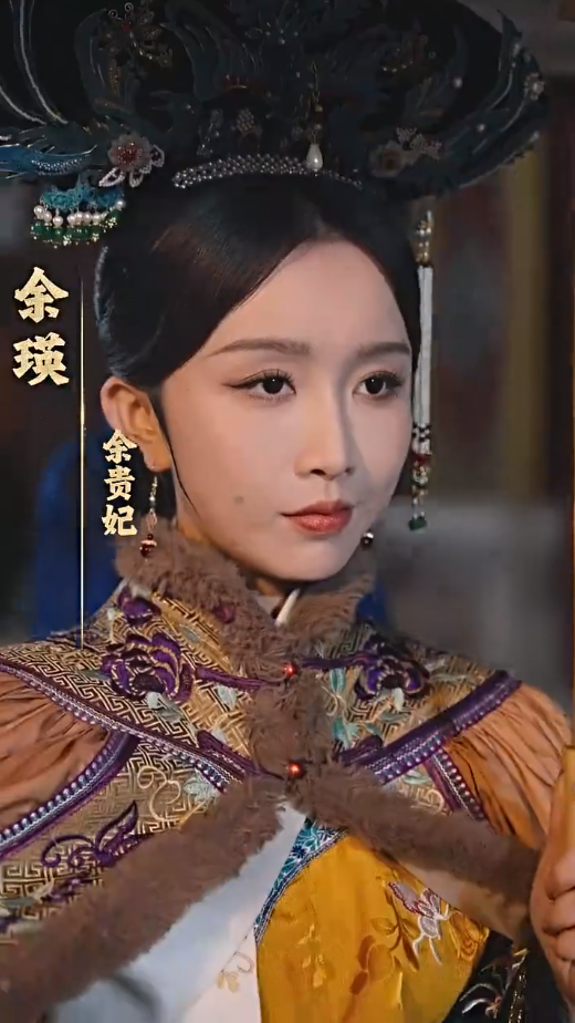 庶女攻略第54集