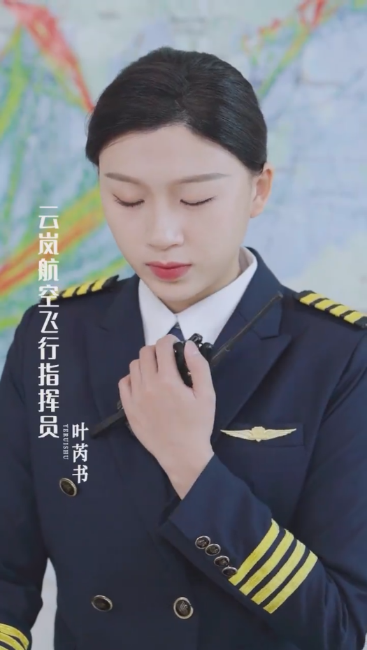喜欢你的第十年第33集