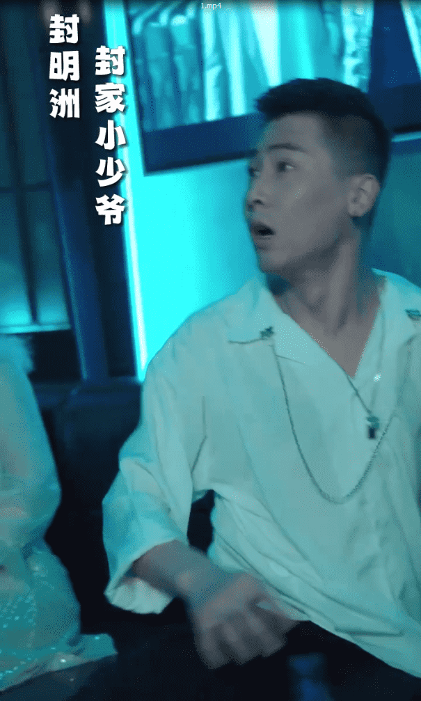 封总的复仇娇妻第04集