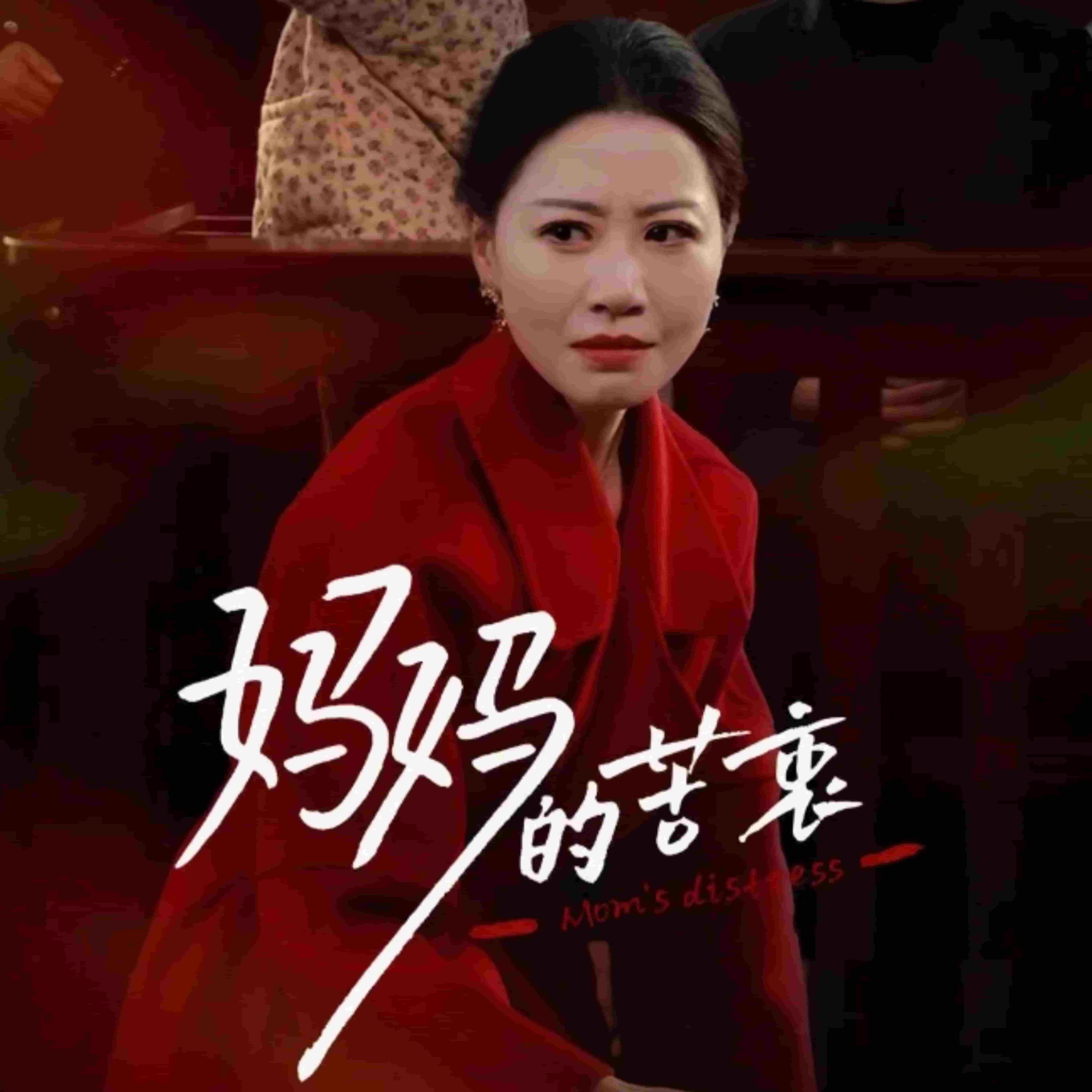 爹地太毒舌团宝妈咪我来宠第36集