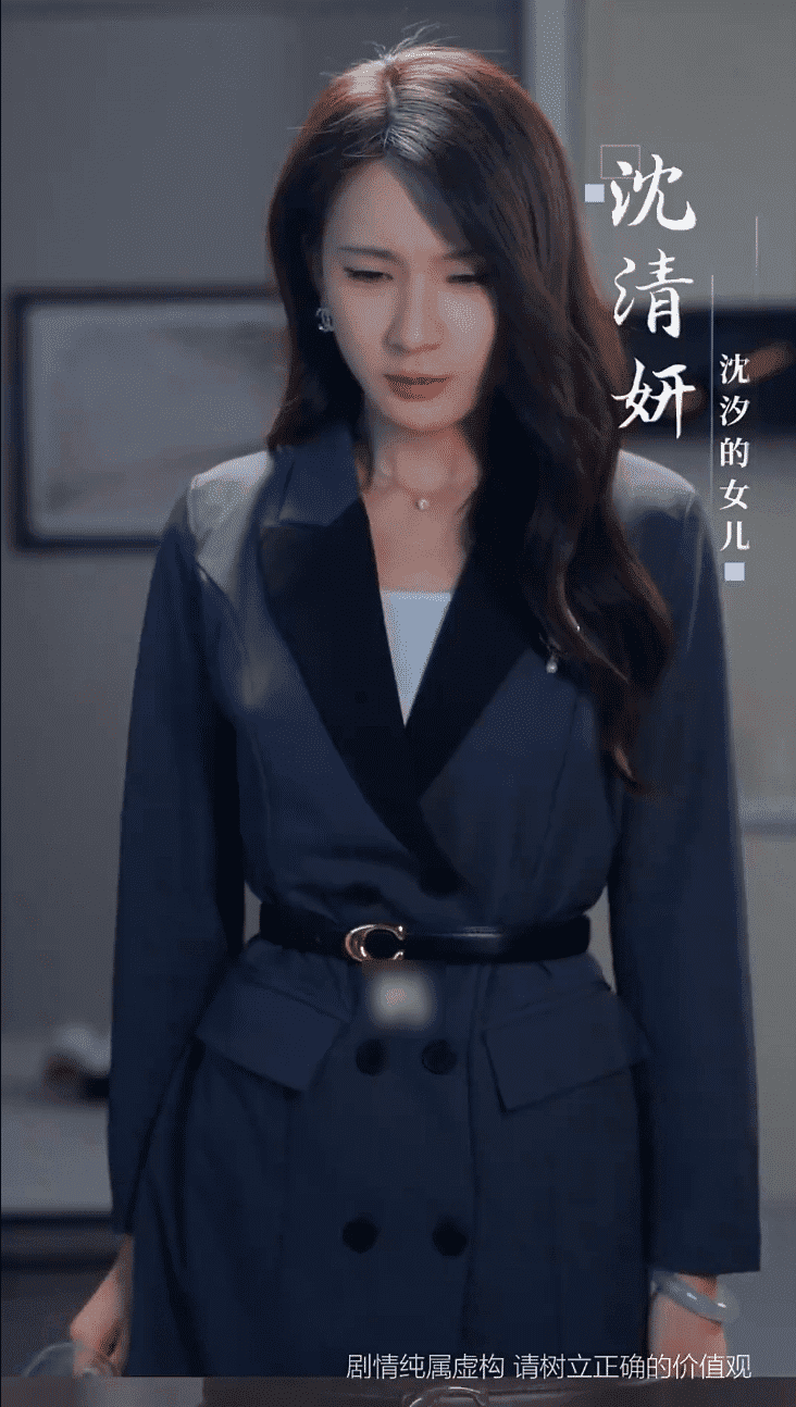 宝刀未老之再来一次第63集